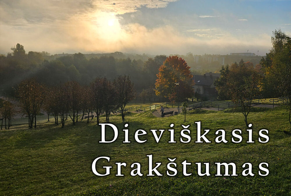 Knygos “Dieviškasis Grakštumas” pirmasis skyrius.